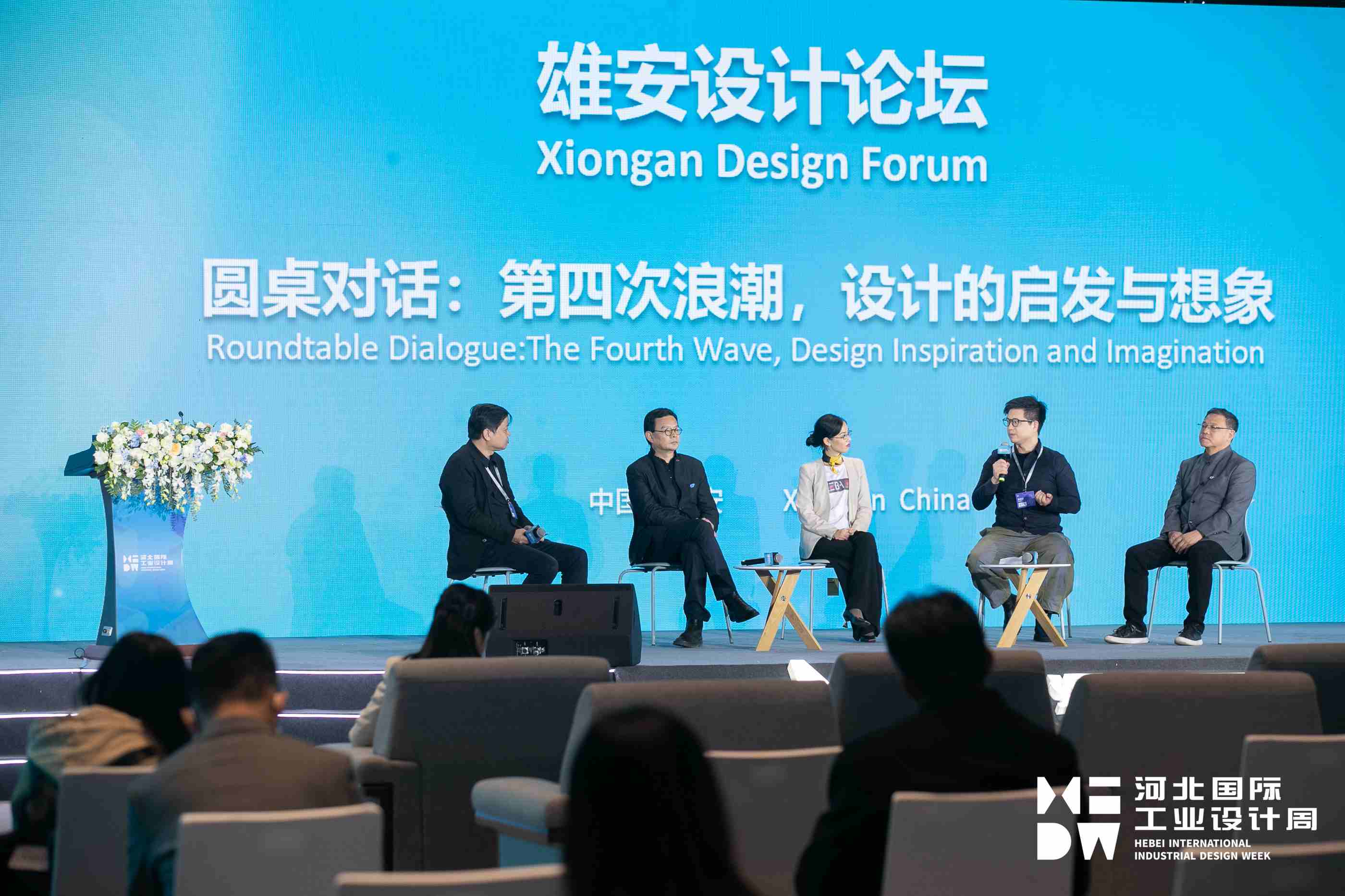 踐行碳中和，常宏在行動