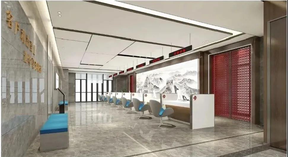 華夏保險河北分公司室內(nèi)裝修設(shè)計項目