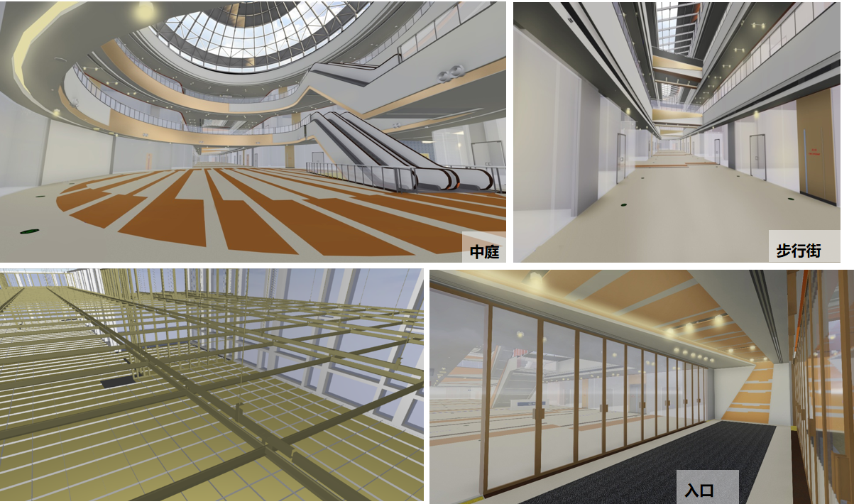 第十屆中國國際空間設(shè)計(jì)大賽-BIM設(shè)計(jì)&mdash;銅獎(jiǎng)