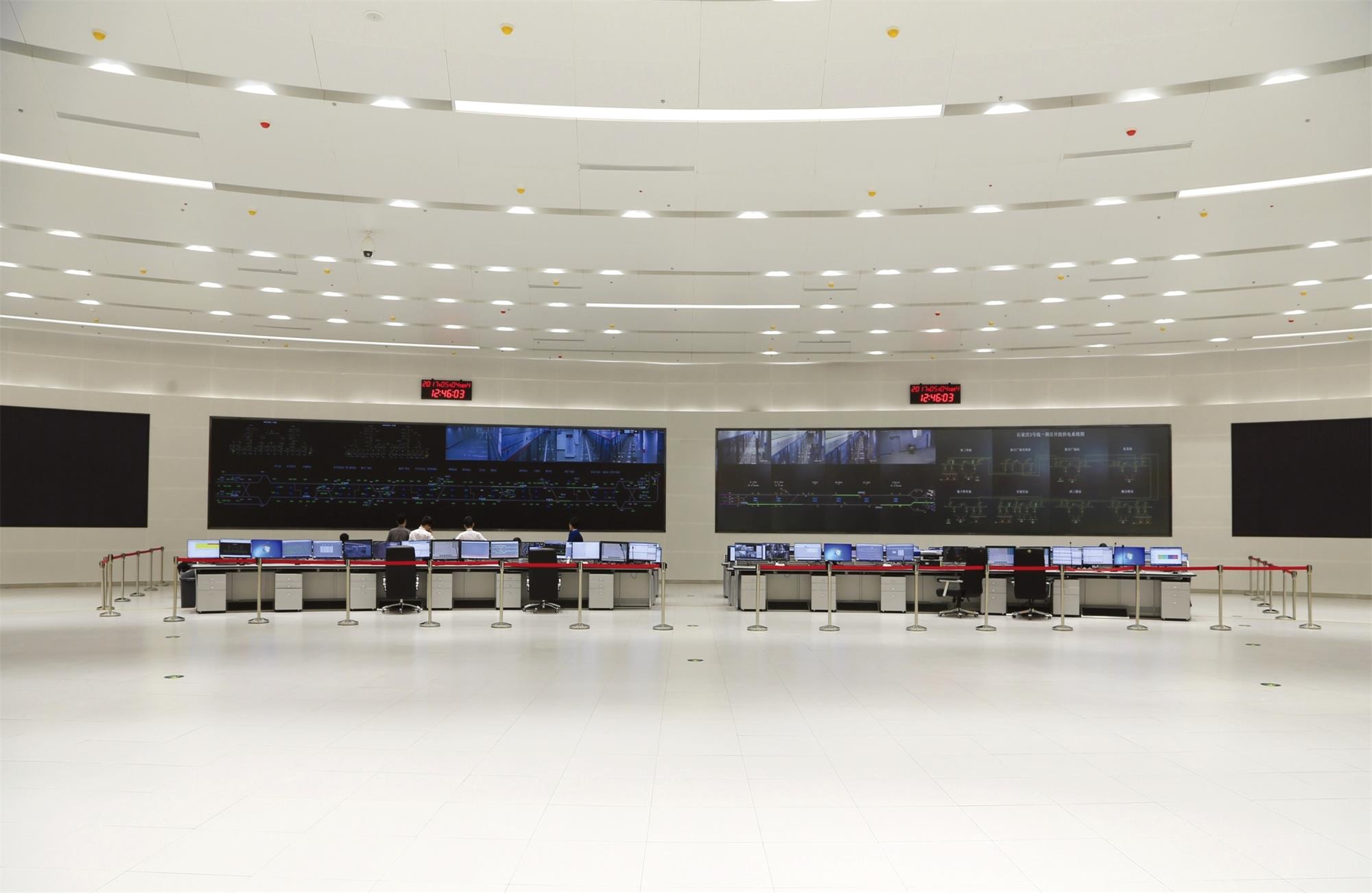 石家莊市城市軌道交通線網(wǎng)運(yùn)營指揮中心