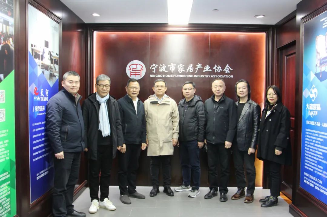 中國商聯(lián)商業(yè)店裝與展陳行業(yè)分會會長王躍一行到訪寧波市家居產業(yè)協(xié)會交流