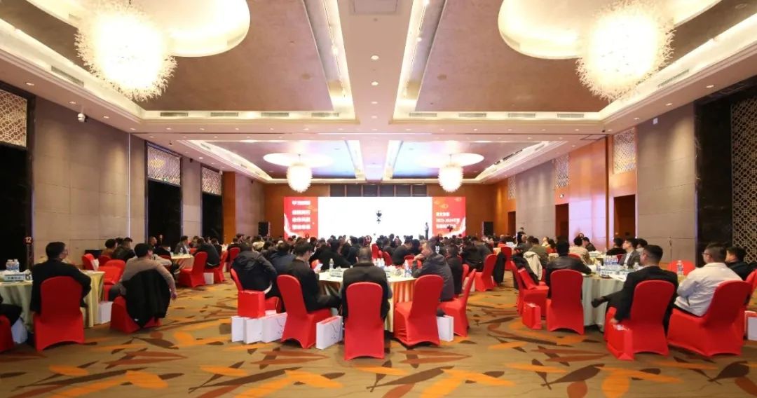 【感恩同行&middot;合作共贏&middot;智繪未來(lái)】常宏集團(tuán)2023-2024年度供應(yīng)商答謝會(huì)圓滿舉辦