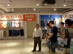 香港旭日集團(tuán)副董事長(zhǎng)楊勛先生巡視保定真維斯店面