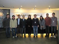 歡迎景龍裝飾來訪常宏裝飾