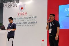 【常宏裝飾】C-star上海國(guó)際零售業(yè)設(shè)計(jì)與設(shè)備展 獨(dú)放異彩！