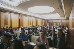 常宏裝飾2015年度供應(yīng)商大會(huì)圓滿(mǎn)結(jié)束