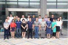 CBDA標(biāo)準(zhǔn)《商業(yè)店鋪裝飾裝修技術(shù)規(guī)程》 第三次編制工作會(huì)議順利召開(kāi)