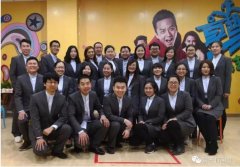 奔跑吧，常宏IT事業(yè)部！