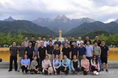 【使命 法治 機制 協(xié)作】常宏2018年中總結暨戰(zhàn)略研討會順利召開