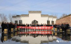 常宏 | 2018年管理評(píng)審會(huì)紀(jì)實(shí)