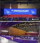 緊跟時(shí)代 聚焦主業(yè) | 常宏董事總經(jīng)理王躍在中裝協(xié)八屆三次理事會(huì)暨行業(yè)轉(zhuǎn)型升級(jí)高質(zhì)量發(fā)展高峰論壇上與同行分享未來行業(yè)發(fā)展