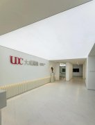 常宏出品 | 大成國際辦公空間室內(nèi)設(shè)計