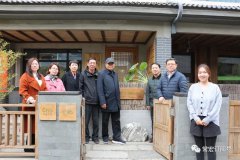 中國建筑裝飾協(xié)會、河北省建筑裝飾業(yè)協(xié)會領(lǐng)導(dǎo)一行到常宏產(chǎn)業(yè)園調(diào)研