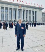 全國政協(xié)委員、常宏董事長楊勛：提高廢舊紡織品再利用 協(xié)同創(chuàng)新實現(xiàn)中國時尚表達