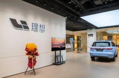 綠色低碳 | 常宏在新能源汽車領(lǐng)域能做什么？