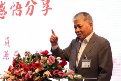 楊勛先生分享會(huì) | 參加建黨100周年慶祝活動(dòng)及聆聽總書記七一重要講話心得感悟